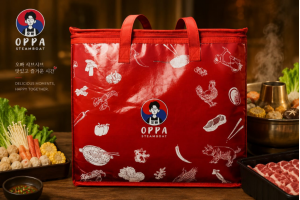Insulated Bag 