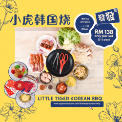 Little Tiger Korean BBQ (2-3 pax)