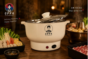 Electric Cooker (20cm)