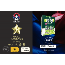Gold Package (12 Pax) 