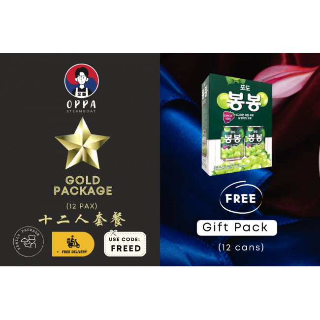 Gold Package (12 Pax) 
