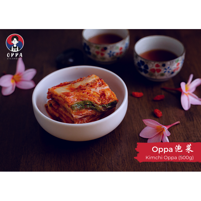 OPPA Kimchi (500g)