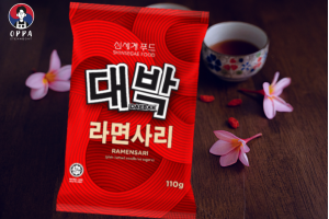 Korean Daebak Ramensari Plain Noodle (110G)