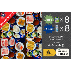 Platinum Package (16 Pax) Free Delivery, Please Use Code [FREED]