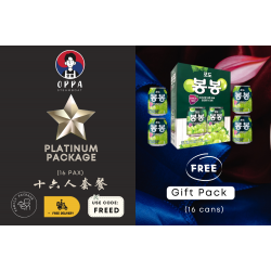Platinum Package (16 Pax) 