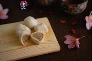 FuChew Fish Balls (4 pcs)