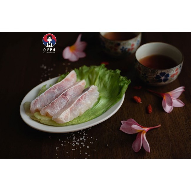 Premium Patin Slice (200g)