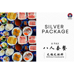 Silver Package for 8 (Without Cookware)