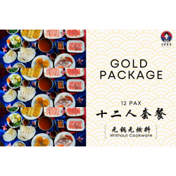Gold Package for 12 (Without Cookware)