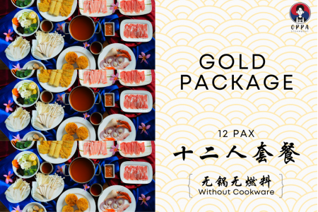 Gold Package for 12 (Without Cookware)
