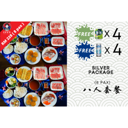 Silver Package (8 Pax) 