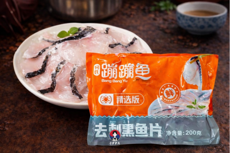 Premium Snakehead Fish Fillets (200g)